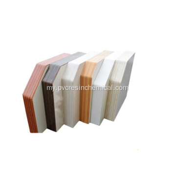 ပရိဘောဂများအတွက် PVC Edge Banding